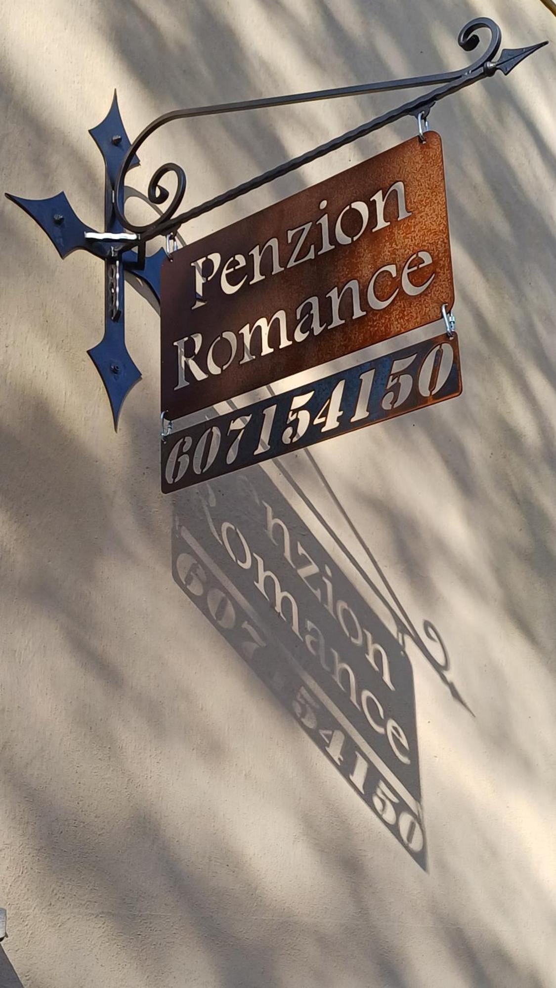 Penzion Romance Vyšší Brod Exteriér fotografie